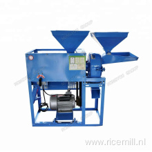 Mini Rice miller Thresher Polishing Machine